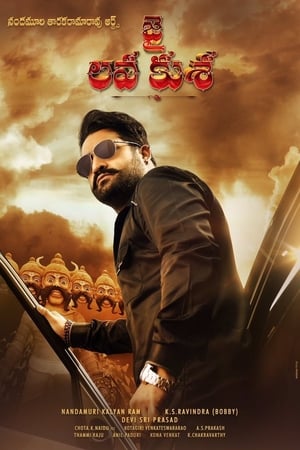 Jai Lava Kusa 2017 Hindi Dual Audio [1.4GB] HD Poster Download - Filmyzilla